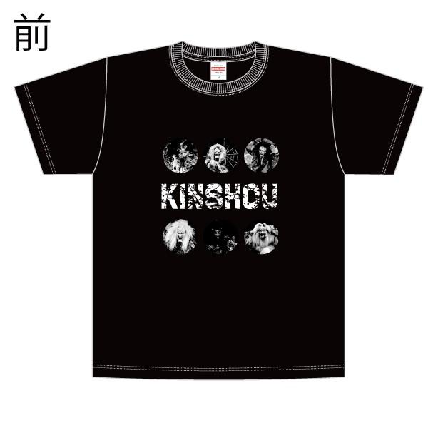 琴庄神楽団Tシャツ A