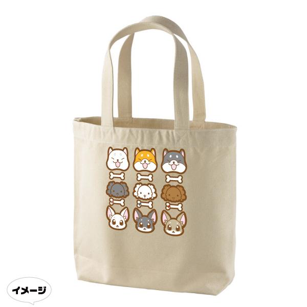 かわいい犬Tトートバッグ　ワンチャン推しの貴方に