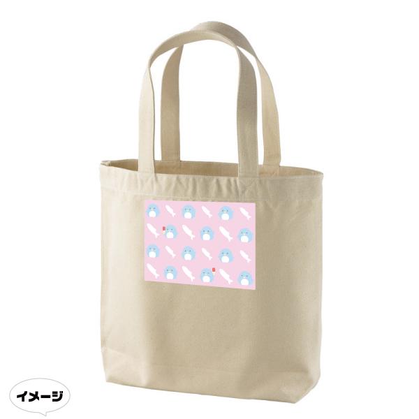 かわいいペンギンTトートバッグ　ペンチャン推しの貴方に