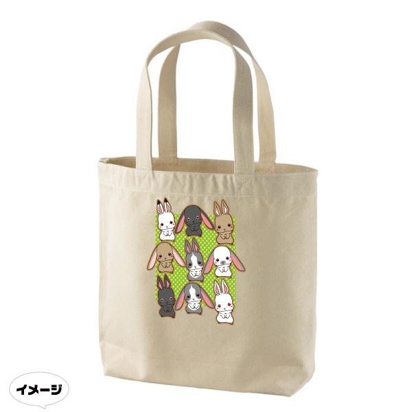 かわいいうさぎTトートバッグ　ウサチャン推しの貴方に