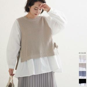 COMME des GARCONS（コムデギャルソン） プレイ COMME des GARCONS