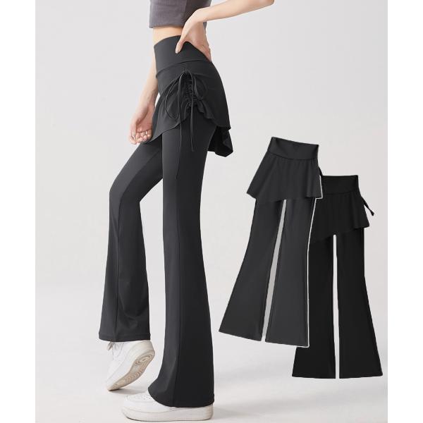 ヨガパンツ スカート付きセミフレアパンツ レディース ハイウエスト フリーサイズ