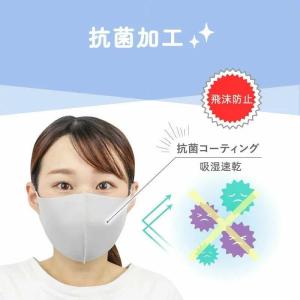 冷感 マスク 冷感マスク 布マスク 洗えるマス...の詳細画像5