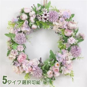 リース 結婚祝 クリスマス リース クリスマスリ...の商品画像