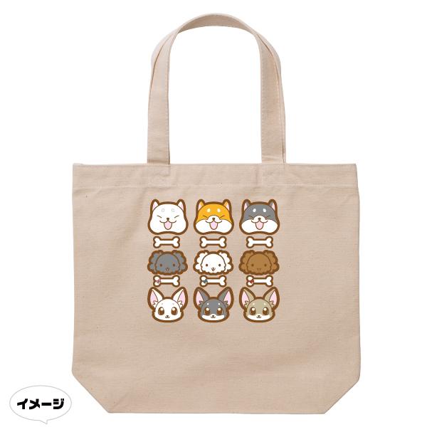 かわいい犬トートバッグ　ワンチャン推しの貴方に