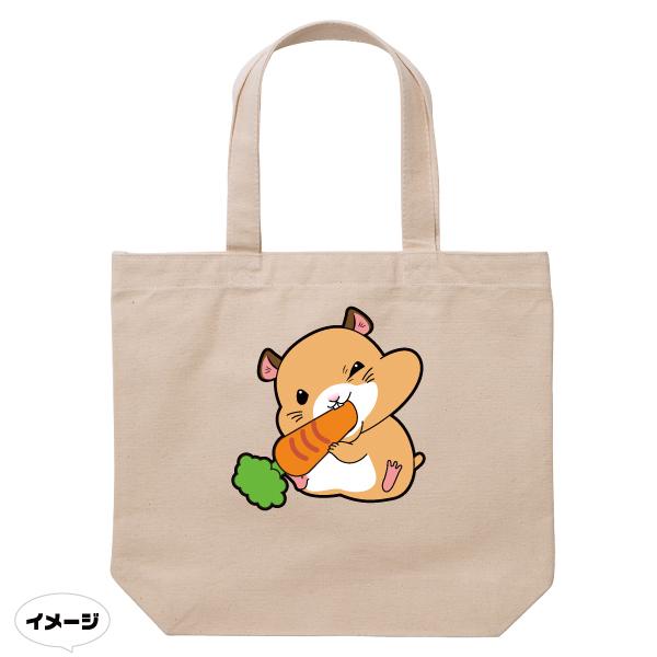 かわいいハムスタートートバッグ　ハムンチャン推しの貴方に