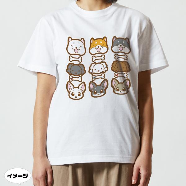 かわいい犬Tシャツ　ワンチャン推しの貴方に