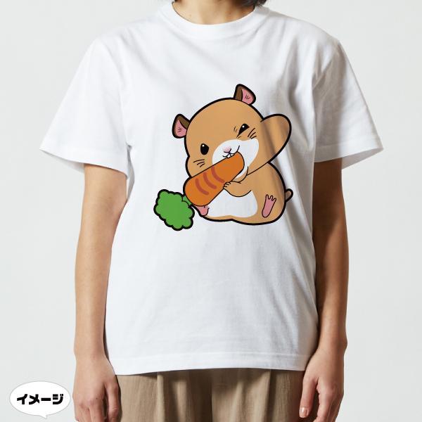 かわいいハムスターTシャツ　ハムチャン推しの貴方に
