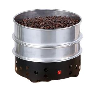 Bounabay コーヒー豆クーラー コーヒー焙煎冷却機 二重層 業務用 家庭用 豊かな｜グローブストア