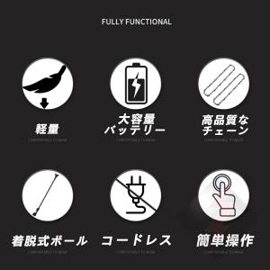高枝切りチェーンソー 高枝切りバサミ 最長20...の詳細画像3
