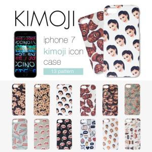 【在庫処分】(メール便送料無料) KIMOJI プリント iphone7 ケース カバー butt cry face 絵文字 アプリ iphone Emoji スタンプ 耐衝撃 アメリカ インスタ SNS｜glock