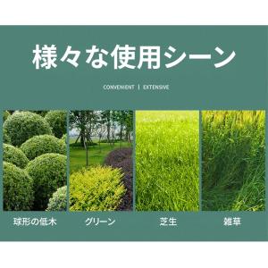 ヘッジトリマー 充電式 草刈り機 草刈り高枝 ...の詳細画像5