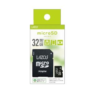 MicroSDメモリーカード 32GB マイクロ スイッチ microSDHC メモリーカード TFカード CLASS10 SDカード 変換アダプタ付き 国内1年保証 (メール便送料無料)｜glock