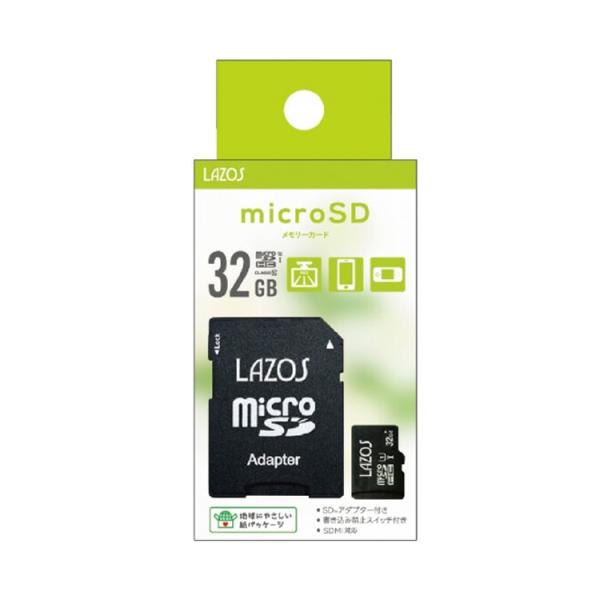 MicroSDメモリーカード 32GB マイクロ スイッチ microSDHC メモリーカード TF...