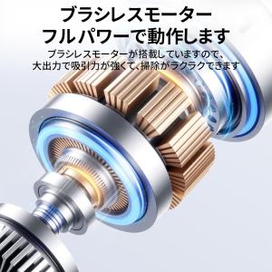 ハンディクリーナー 掃除機 46800pa 6...の詳細画像2