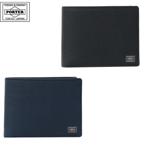 ポーター カレント ウォレット 052-02203 吉田カバン PORTER 財布 サイフ