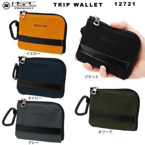 【ネコポス配送のみ　ラッピング無料】マスターピース master-piece TRIP WALLET コンパクト財布 ミニサイフ12721｜gloopy-komono