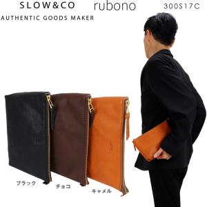 スロウ SLOW マルチケース クラッチバッグ 300S17C　rubono pouch(Mサイズ)メンズ レディース｜gloopy-komono