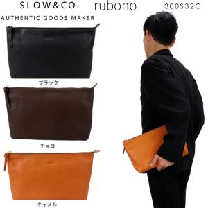 スロウ SLOW マルチケース クラッチバッグ 300S32C rubono pouch(Lサイズ)メンズ レディース ポーチ｜gloopy-komono