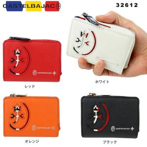 PORTER ポーター ワンダー ロングウォレット 342-03838 吉田カバン