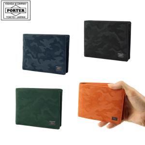PORTER ポーター ワンダー ロングウォレット 342-03838 吉田カバン