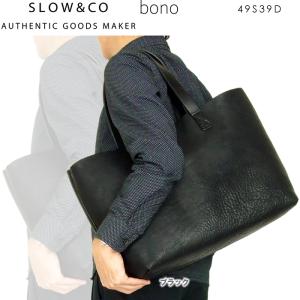 スロウ 49S39D SLOW bono トートバッグ 栃木レザー メンズ レディース 革 皮ファスナー付き 大きめ 大容量 本革 A4 B4 slowバッグ ボーノ｜gloopy-komono