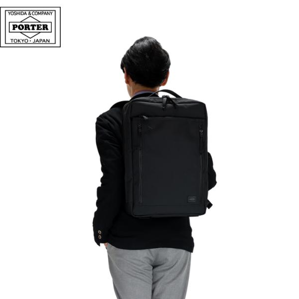 ポーター インタラクティブ デイパック 536-17051 吉田カバン リュック PORTER メン...