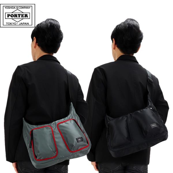 ポーター コンパート ショルダーバッグ 538-16163 吉田カバン PORTER COMPART...