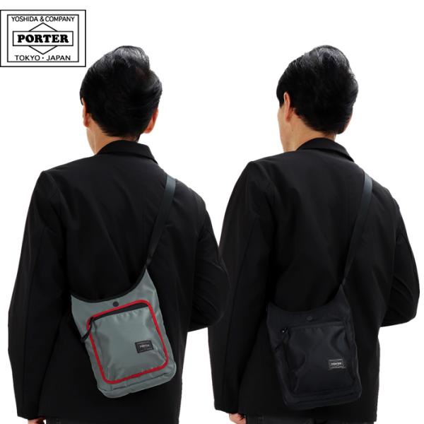 ポーター コンパート ショルダーバッグ 538-16165 吉田カバン PORTER COMPART...