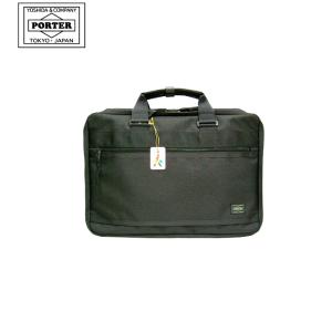PORTER ポーター ターク 2WAYブリーフケース 125-04486 ビジネスバッグ