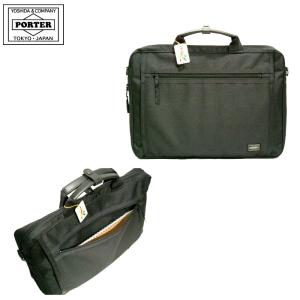 PORTER ポーター アベニュー ブリーフケース(L) 024-04330 ビジネス