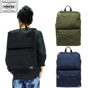 ポーター フレーム デイパック 690-17851 吉田カバン リュック PORTER FRAME DAY PACK メンズ ビジネス 通勤 通学｜gloopy-komono