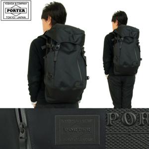 PORTER ポーター フューチャー バックパック 697-05548 吉田カバン