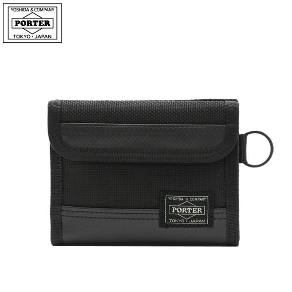 ポーター ヒート ウォレット 703-07887 吉田カバン PORTER 財布 サイフ