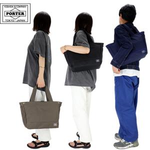 PORTER ポーター ムース トートバッグ(M) 751-29871 吉田カバン MOUSSE