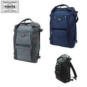 PORTER ポーター ユニオン リュックサック 782-08690 吉田カバン UNION