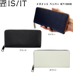 is/it イズイット ペッパー 長財布 971606 レザー 牛革  メンズ レディース ラウンドファスナー財布｜gloopy-komono