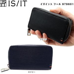 【正規店】イズイット is/it 長財布 979601 メンズスマートキー レザー 牛革 メンズ  キーケース カードケース ブランド 本革｜gloopy-komono