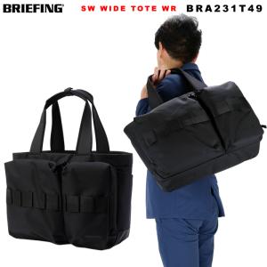 BRIEFING ブリーフィング DISCRETE TOTE M MW GENII トートバッグ