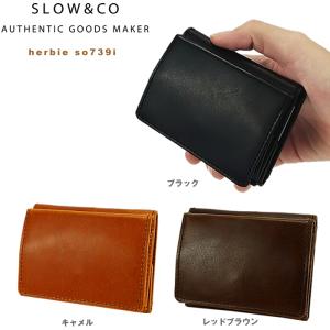 スロウ SLOW herbie so739i レザー 財布 三つ折り財布 本革 ミニ コンパクトサイフ｜gloopy-komono