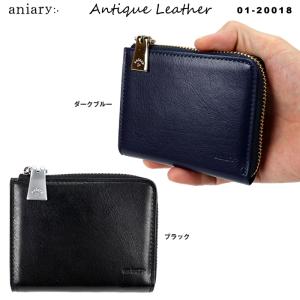 aniary アニアリ サイフ 二つ折り財布 Antique Leather アンティークレザー 01-20018 メンズ ミニサイフ｜gloopy