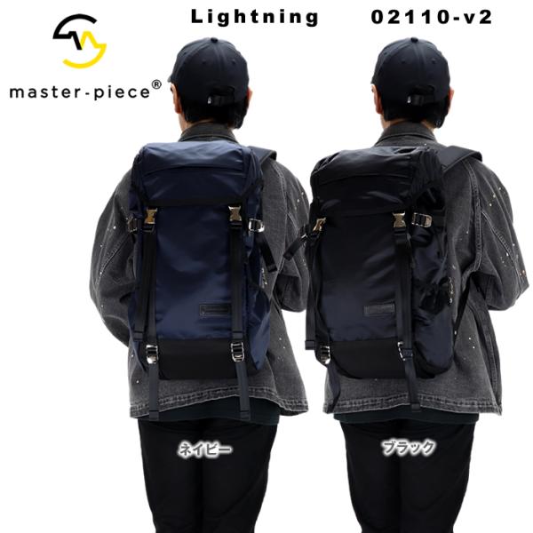 マスターピース リュック メンズ 人気 ブランド ナイロン バッグ バックパック レディース MSP...