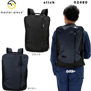 LUGGAGE LABEL ラゲッジレーベル ニューライナー 3WAYブリーフケース