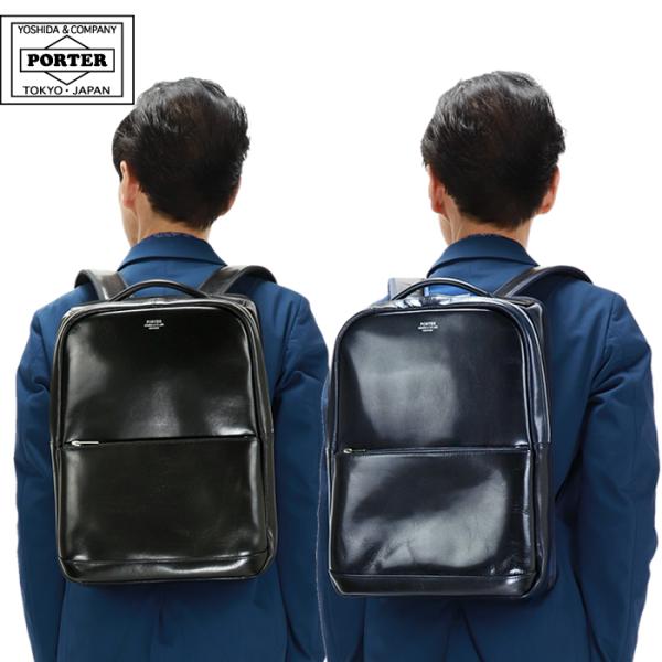 ポーター クラーク デイパック 034-03191 吉田カバン ビジネスリュック PORTER CL...