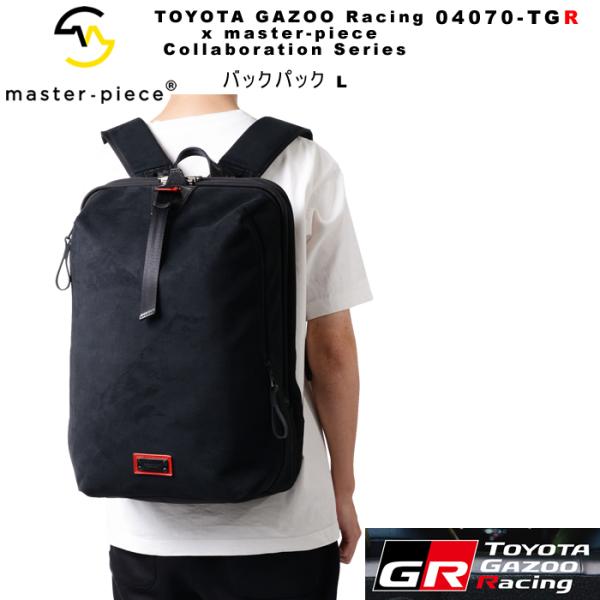 マスターピース バッグ master-piece TOYOTA GAZOO Racing x mas...