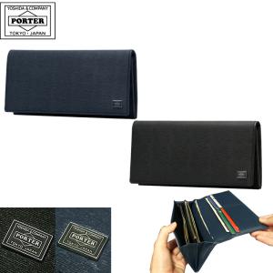REDMOON/RRC Leather Long Wallet [RRC-CW-02C] レッド