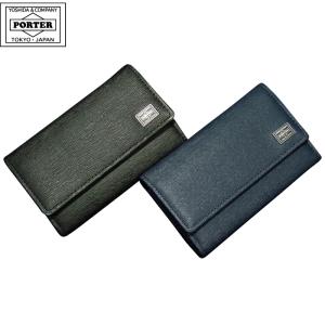ポーター カレント キーケース 052-02206 吉田カバン PORTER