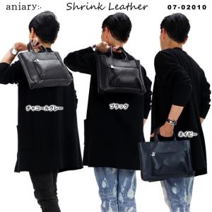 aniary アニアリ レザーミニトートバッグ 07-02010 Shrink Leather 牛革 ドライビングトート クラッチバッグ｜gloopy