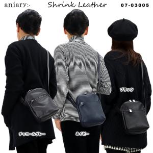 aniary（アニアリ） 正規取扱店 ポイント10倍 シュリンク レザー 牛革
