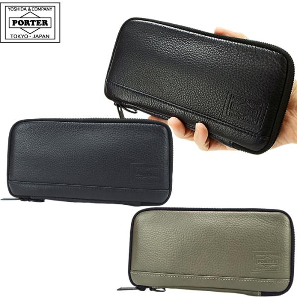 ポーター ディライト ロングウォレット 145-03291 吉田カバン レザー 長財布 PORTER...